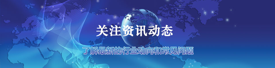 威力重工剪板機、折彎機廠家資訊