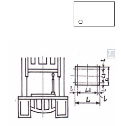 沖床滑塊結構圖