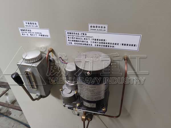 250噸C型開式氣動沖床壓力機細(xì)節(jié)